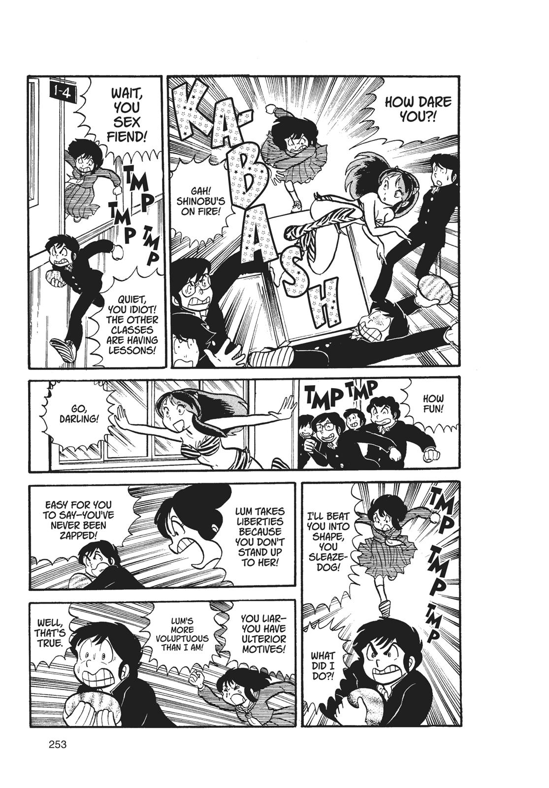 Read Urusei Yatsura Manga Online