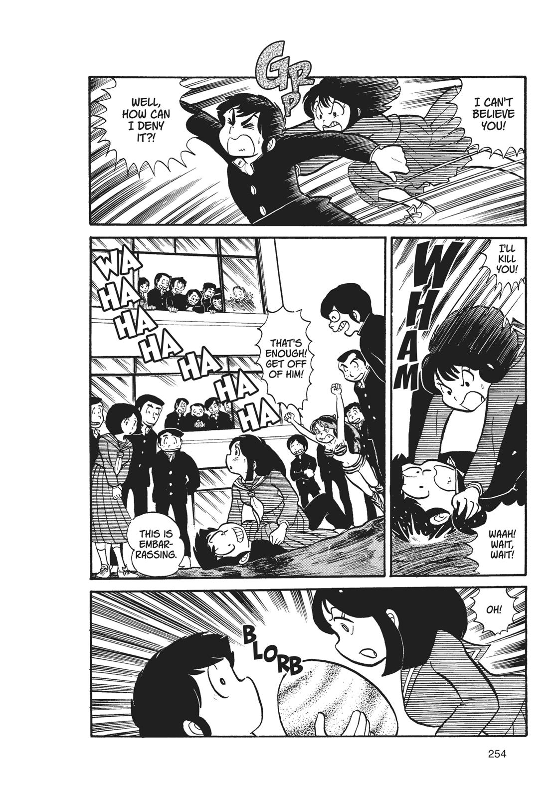 Read Urusei Yatsura Manga Online