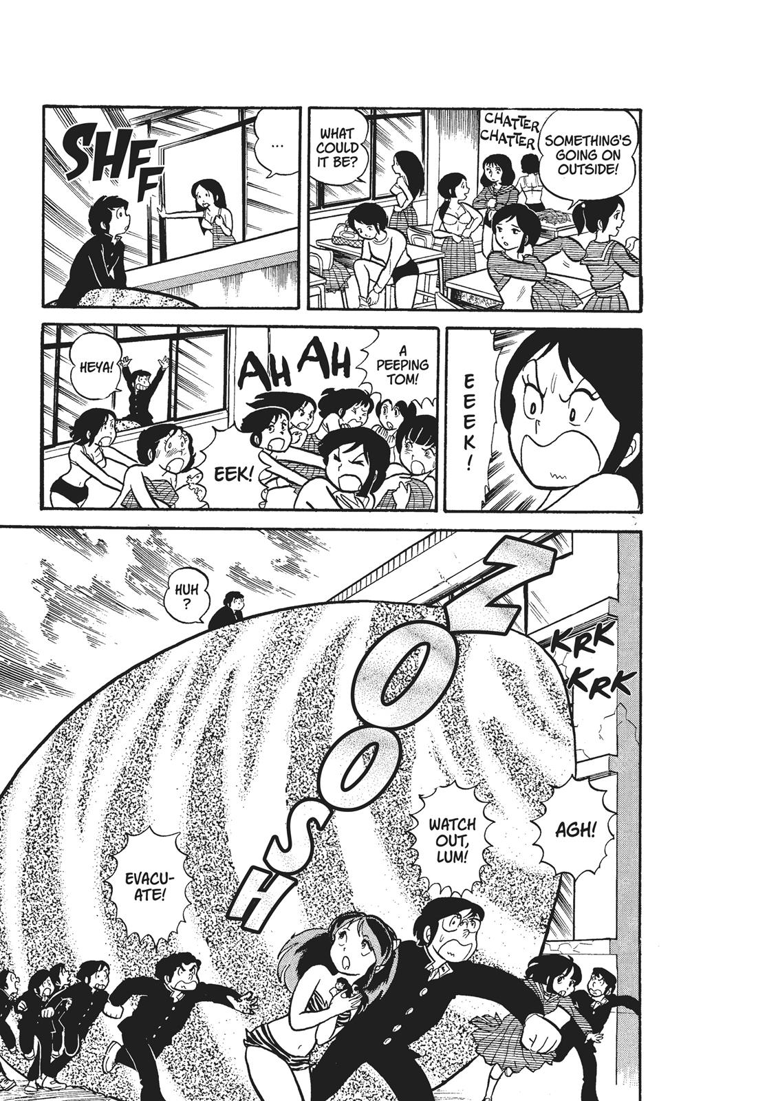 Read Urusei Yatsura Manga Online