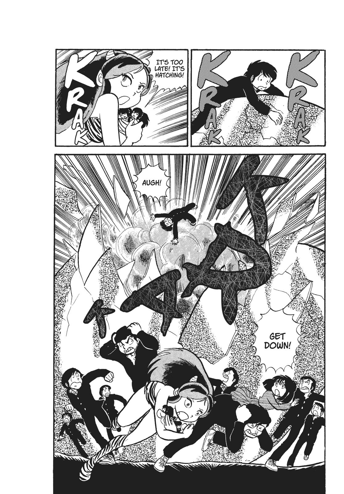Read Urusei Yatsura Manga Online