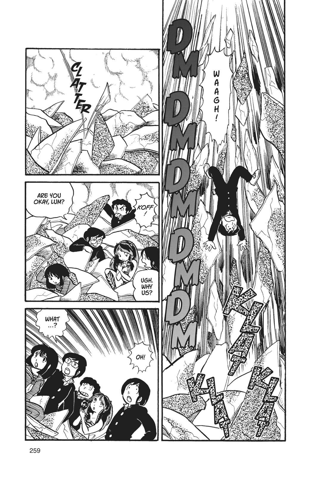 Read Urusei Yatsura Manga Online