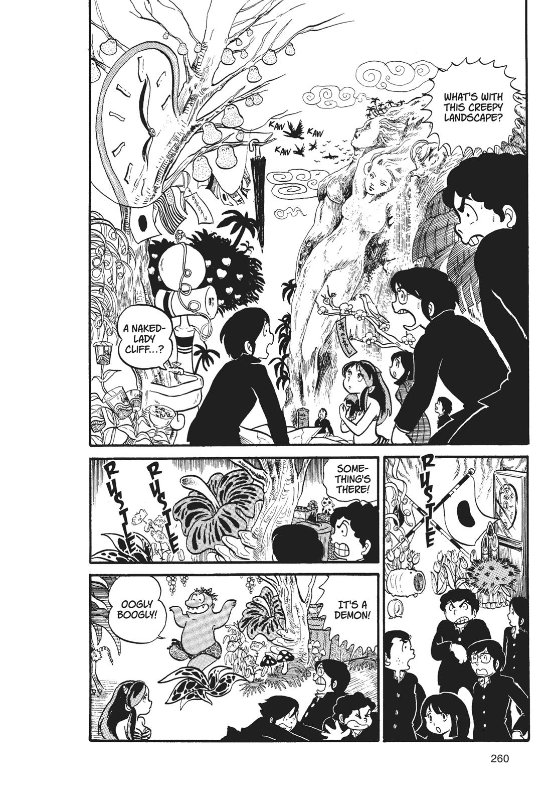 Read Urusei Yatsura Manga Online