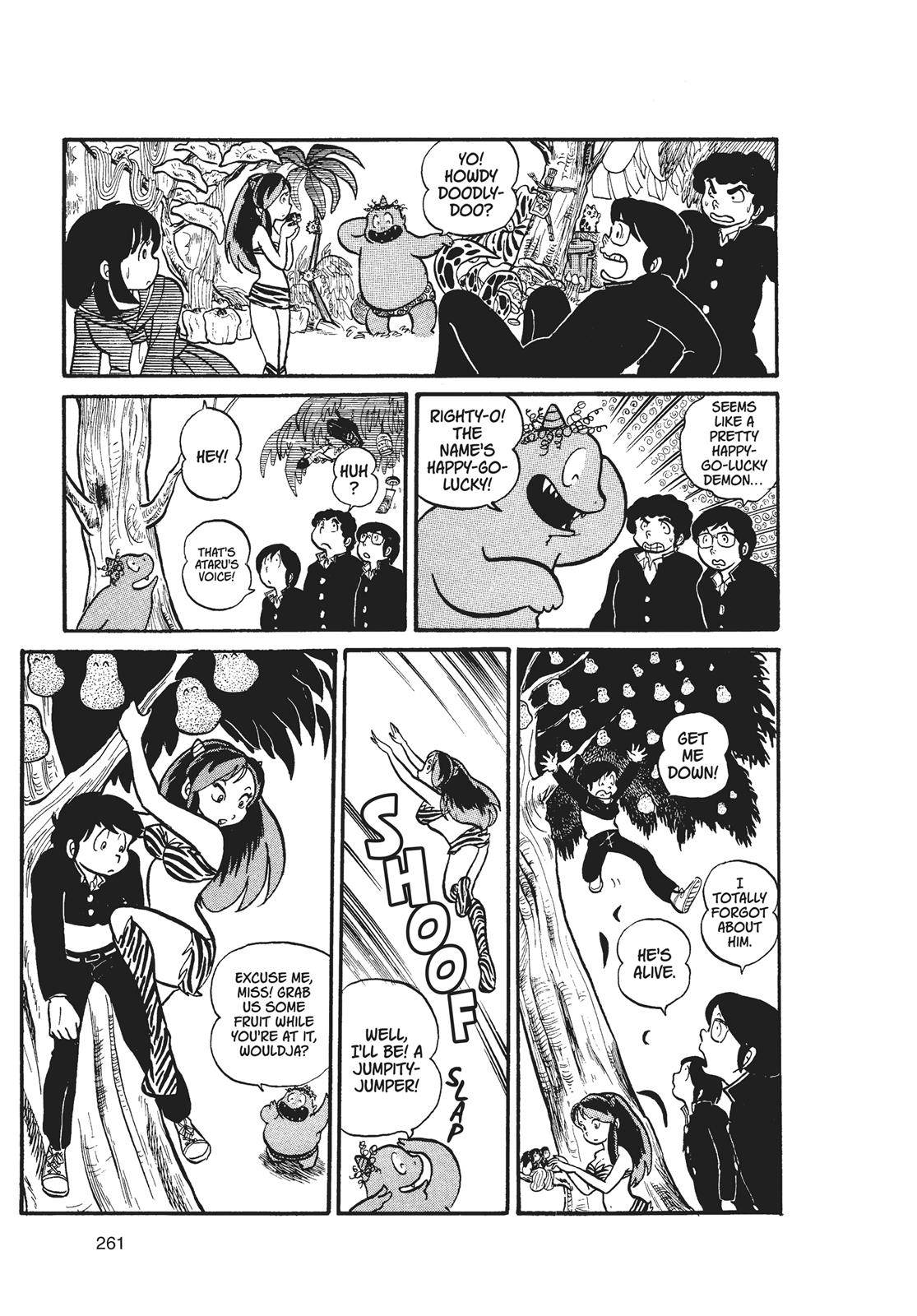 Read Urusei Yatsura Manga Online
