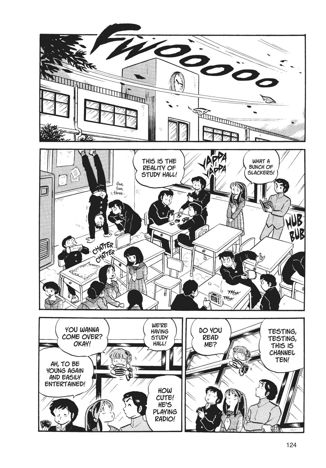 Read Urusei Yatsura Manga Online