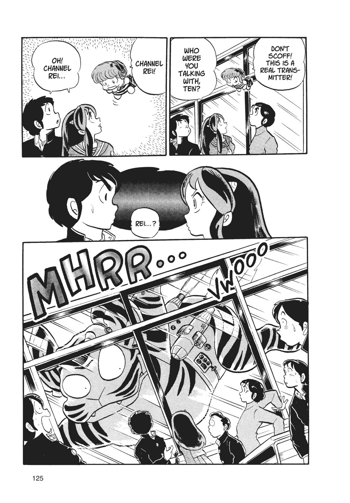 Read Urusei Yatsura Manga Online