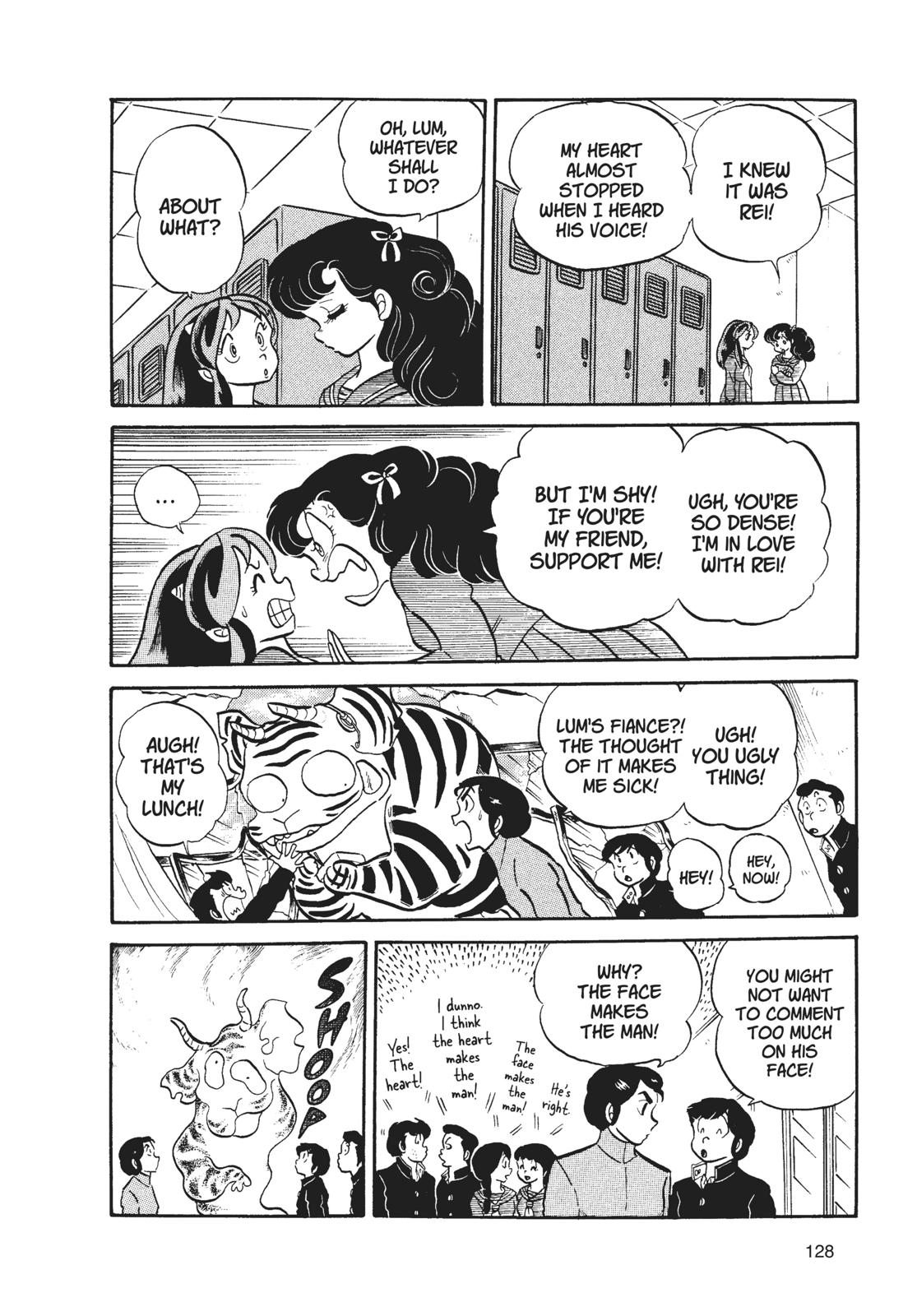 Read Urusei Yatsura Manga Online