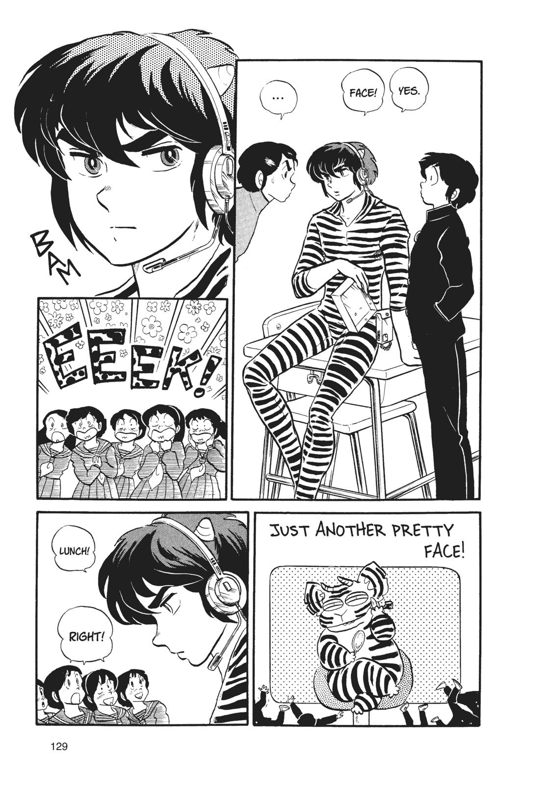 Read Urusei Yatsura Manga Online