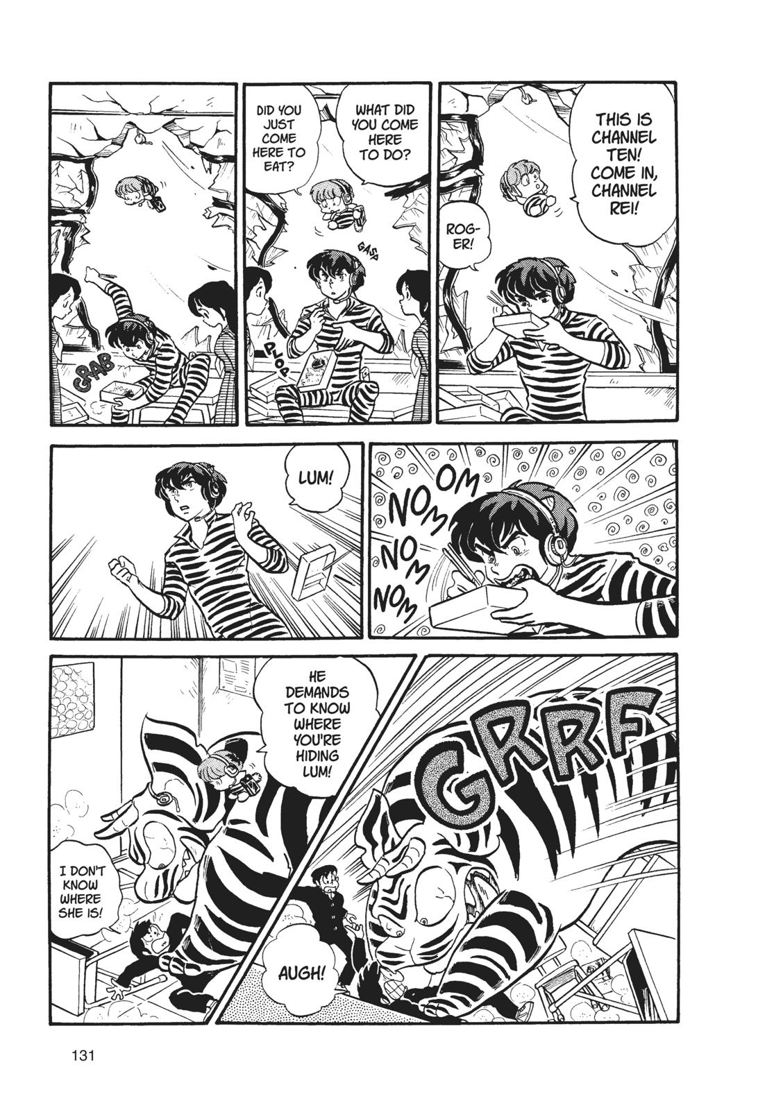 Read Urusei Yatsura Manga Online
