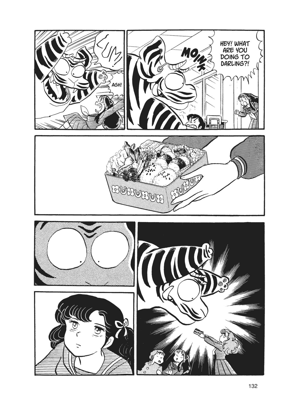 Read Urusei Yatsura Manga Online