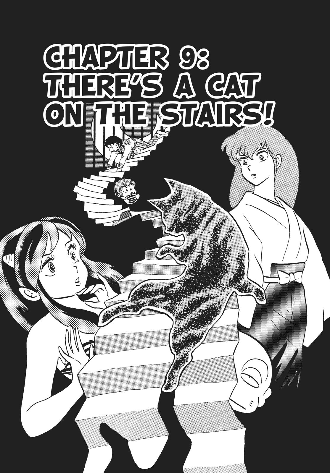 Read Urusei Yatsura Manga Online