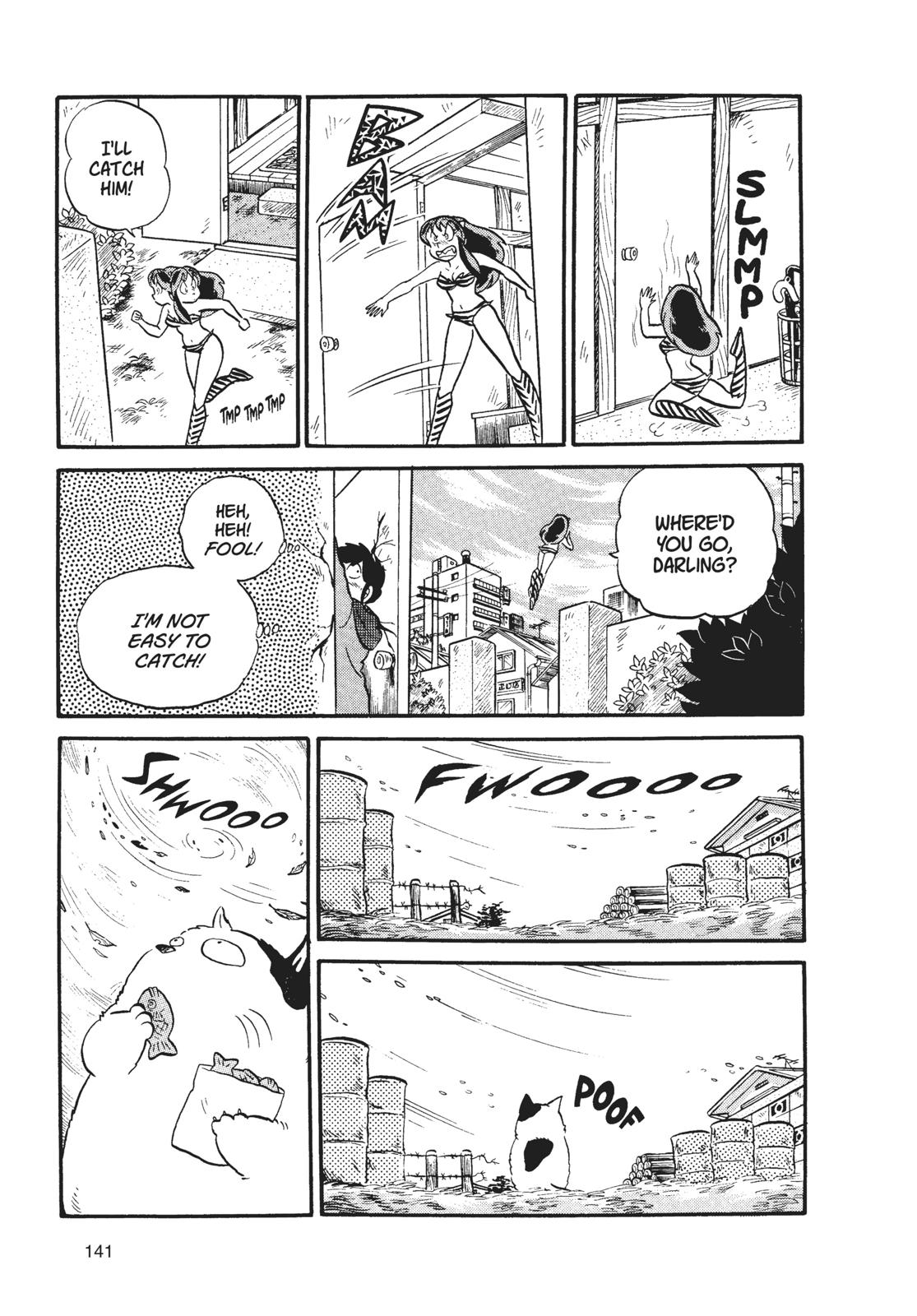 Read Urusei Yatsura Manga Online