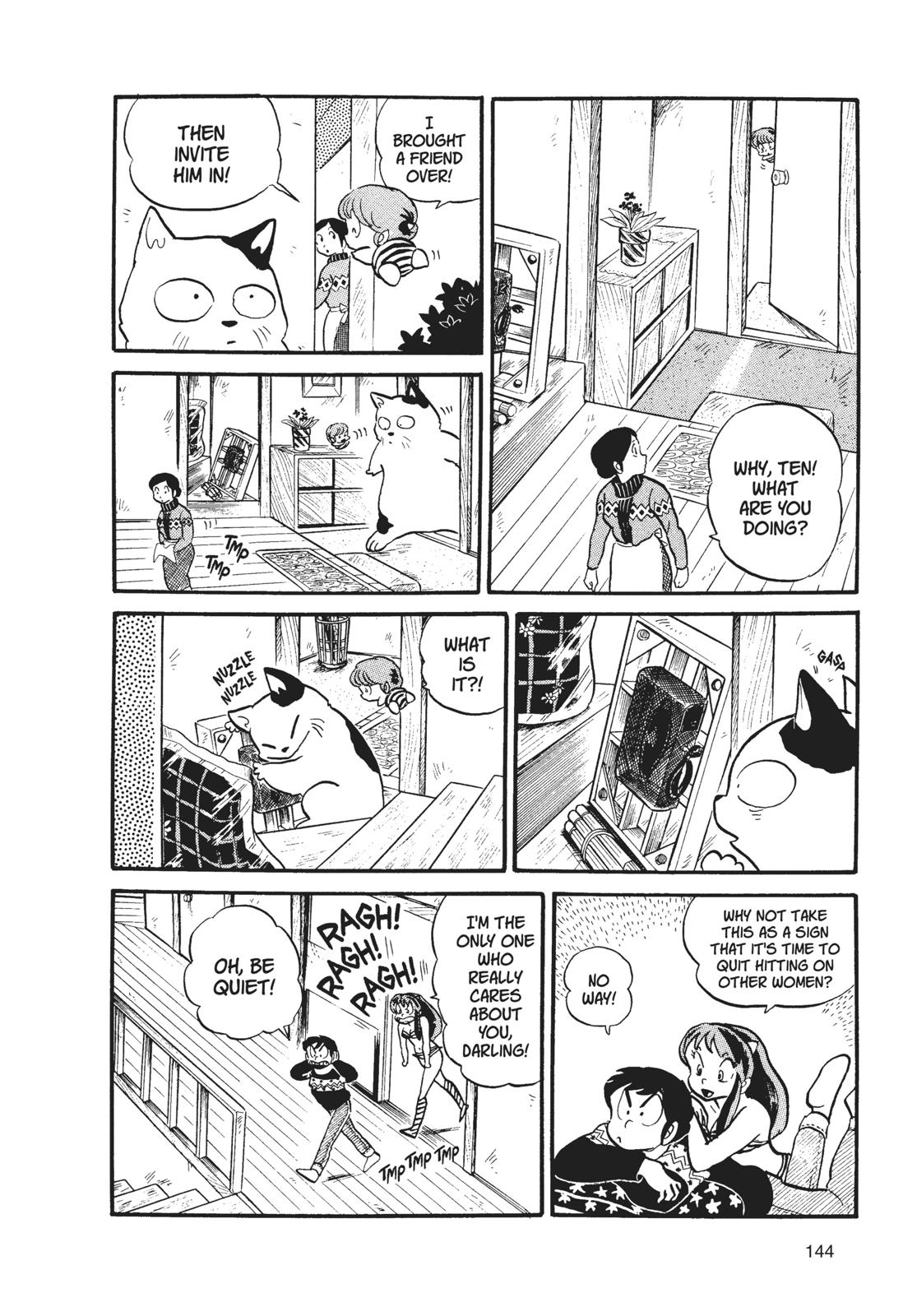 Read Urusei Yatsura Manga Online