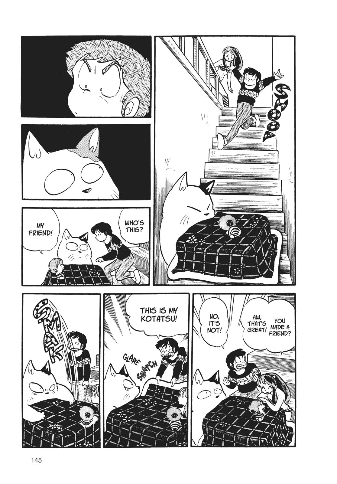 Read Urusei Yatsura Manga Online