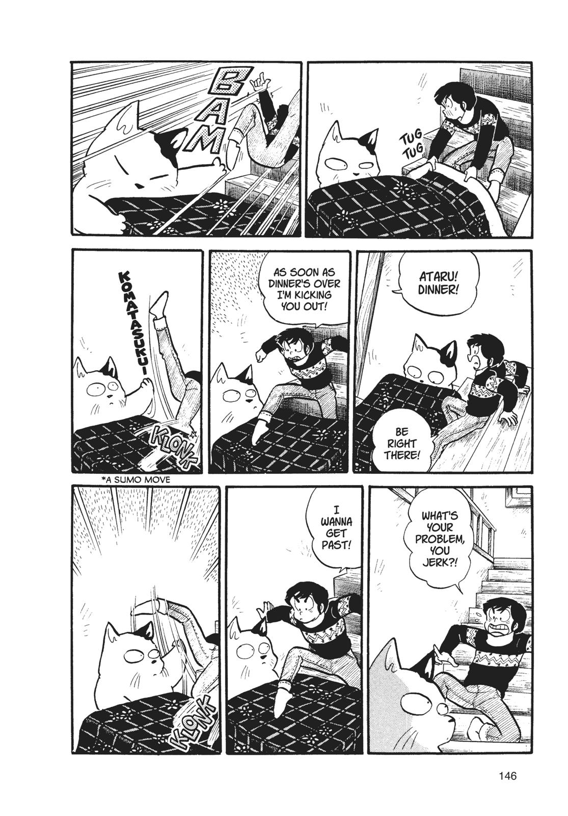 Read Urusei Yatsura Manga Online