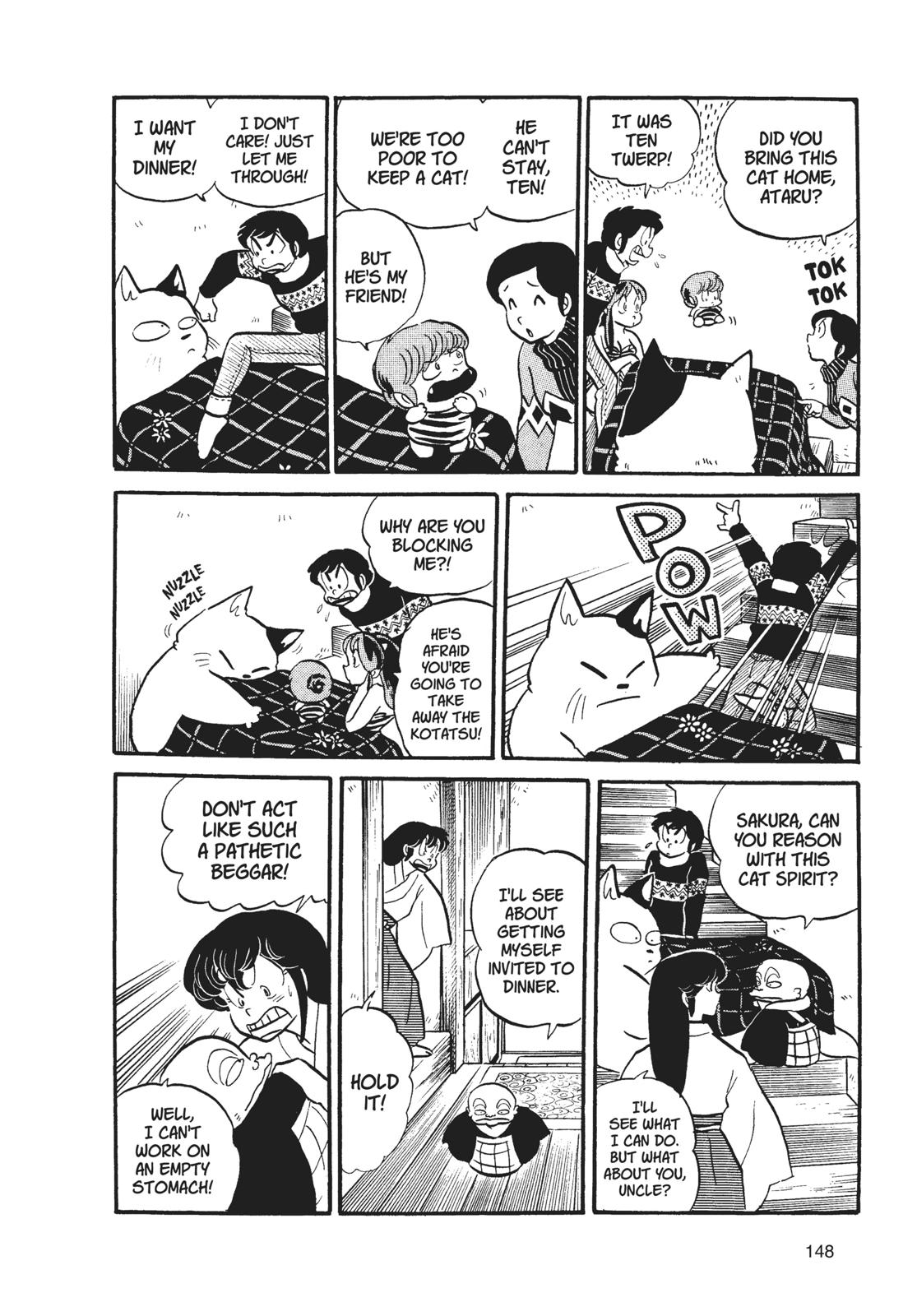 Read Urusei Yatsura Manga Online