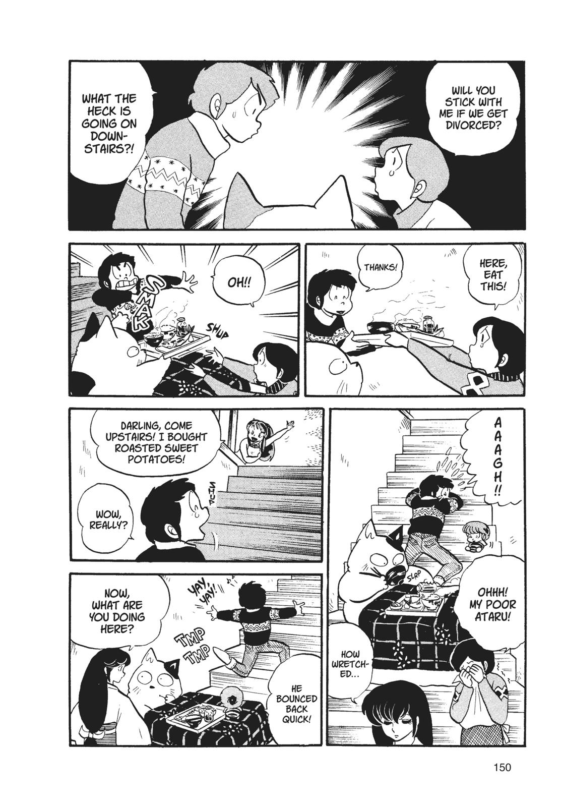 Read Urusei Yatsura Manga Online