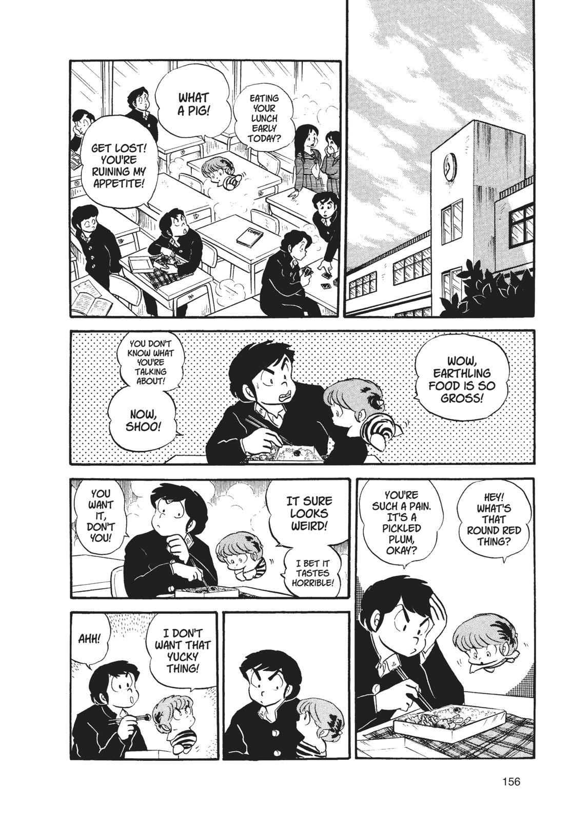 Read Urusei Yatsura Manga Online