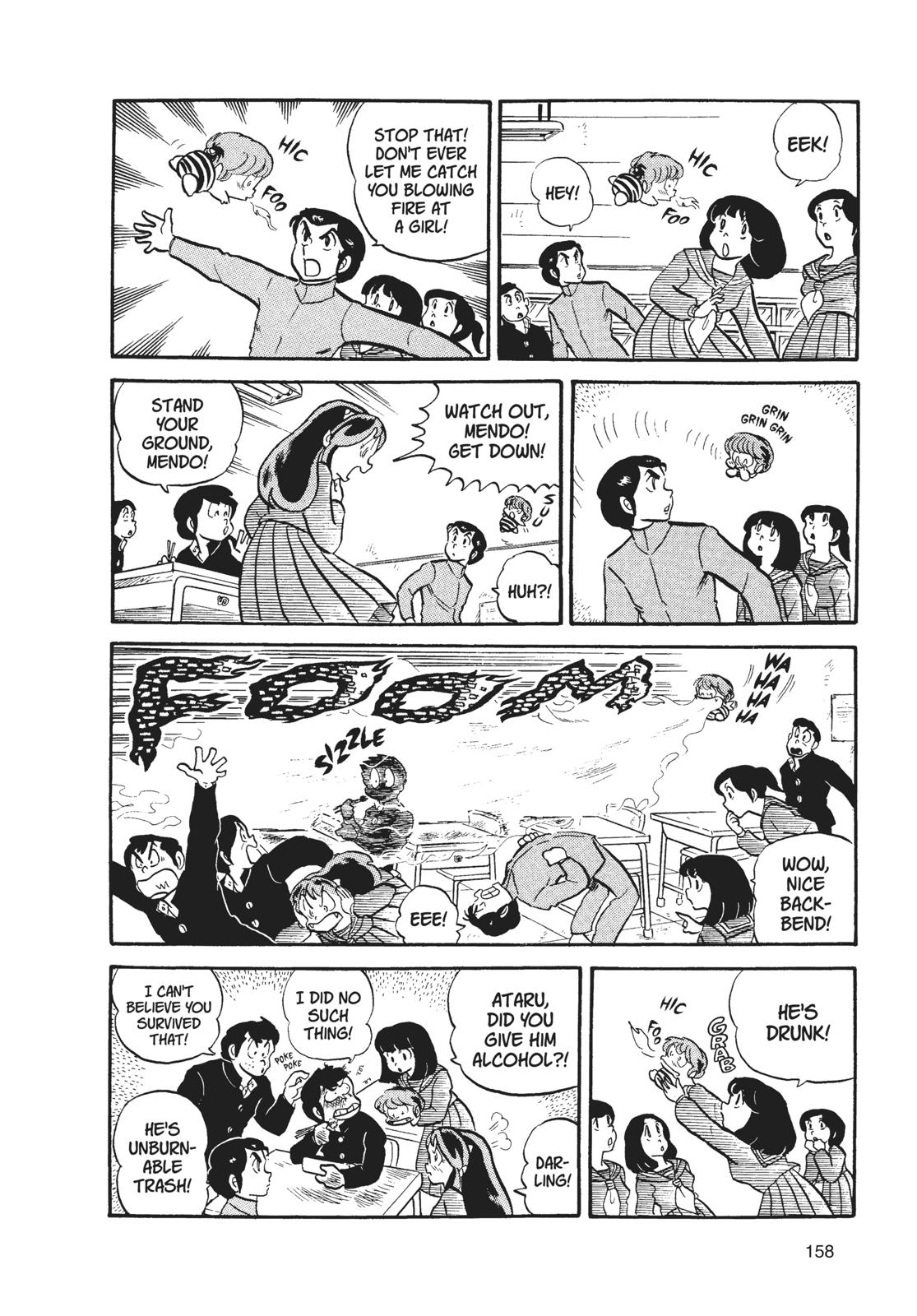 Read Urusei Yatsura Manga Online