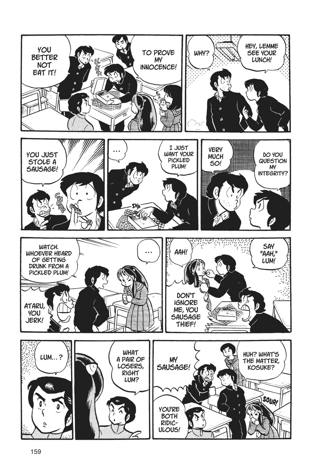 Read Urusei Yatsura Manga Online