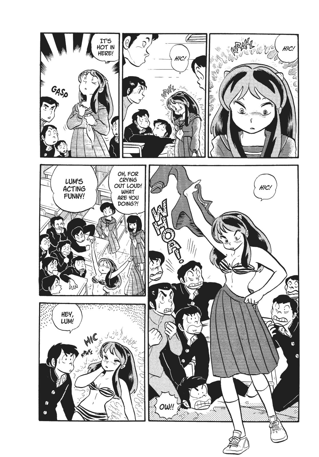 Read Urusei Yatsura Manga Online