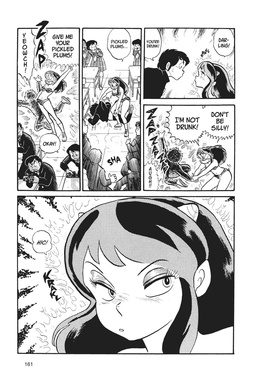 Read Urusei Yatsura Manga Online