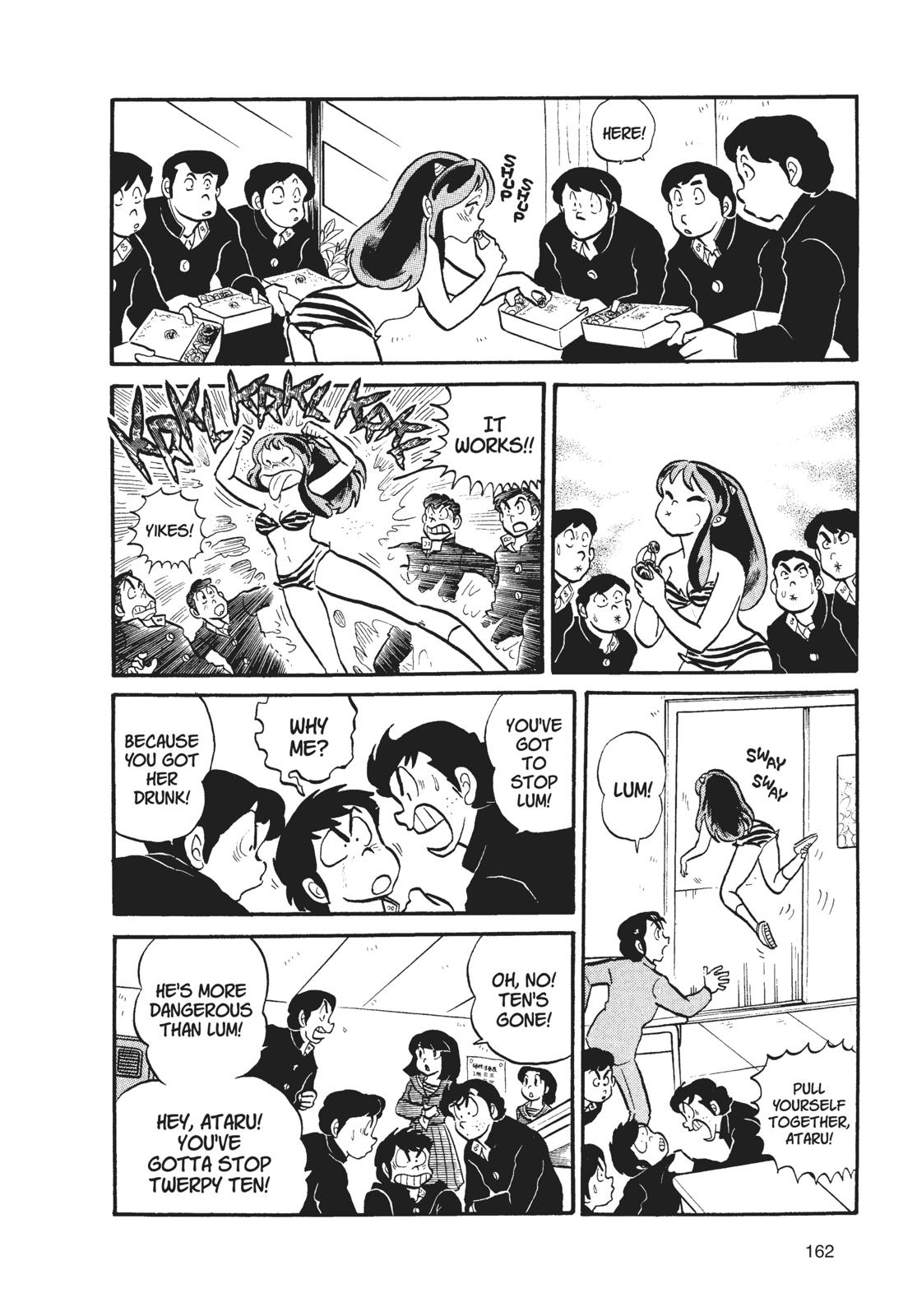 Read Urusei Yatsura Manga Online