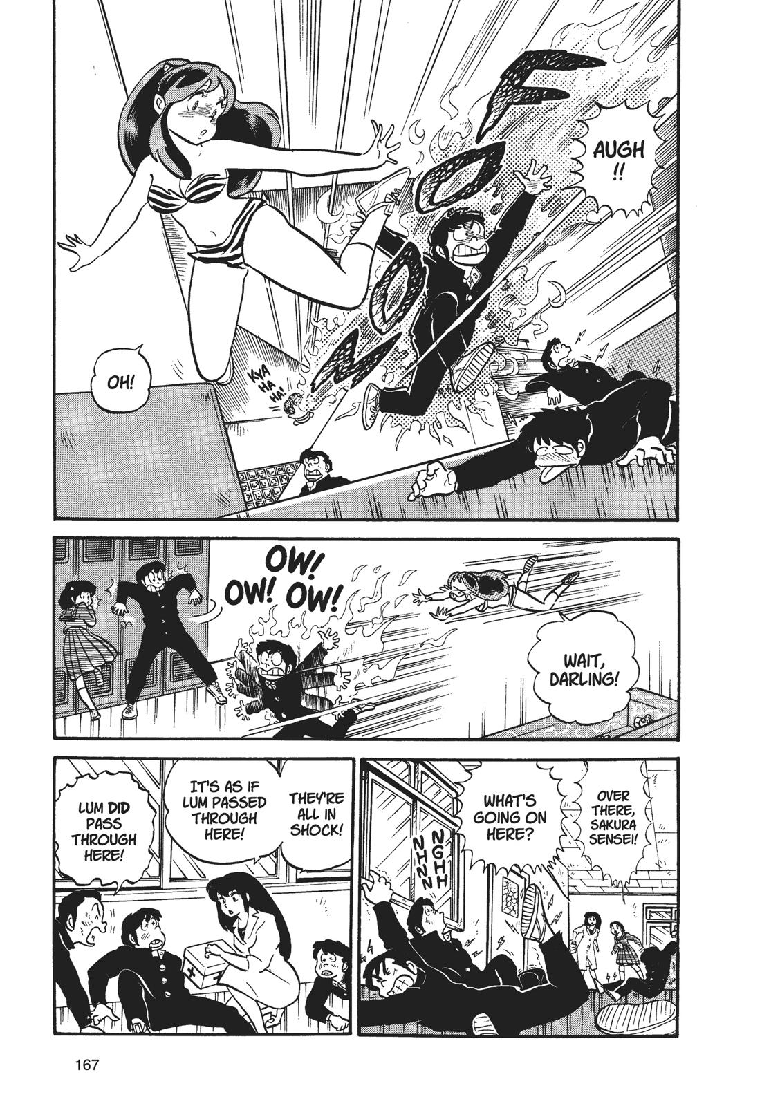 Read Urusei Yatsura Manga Online