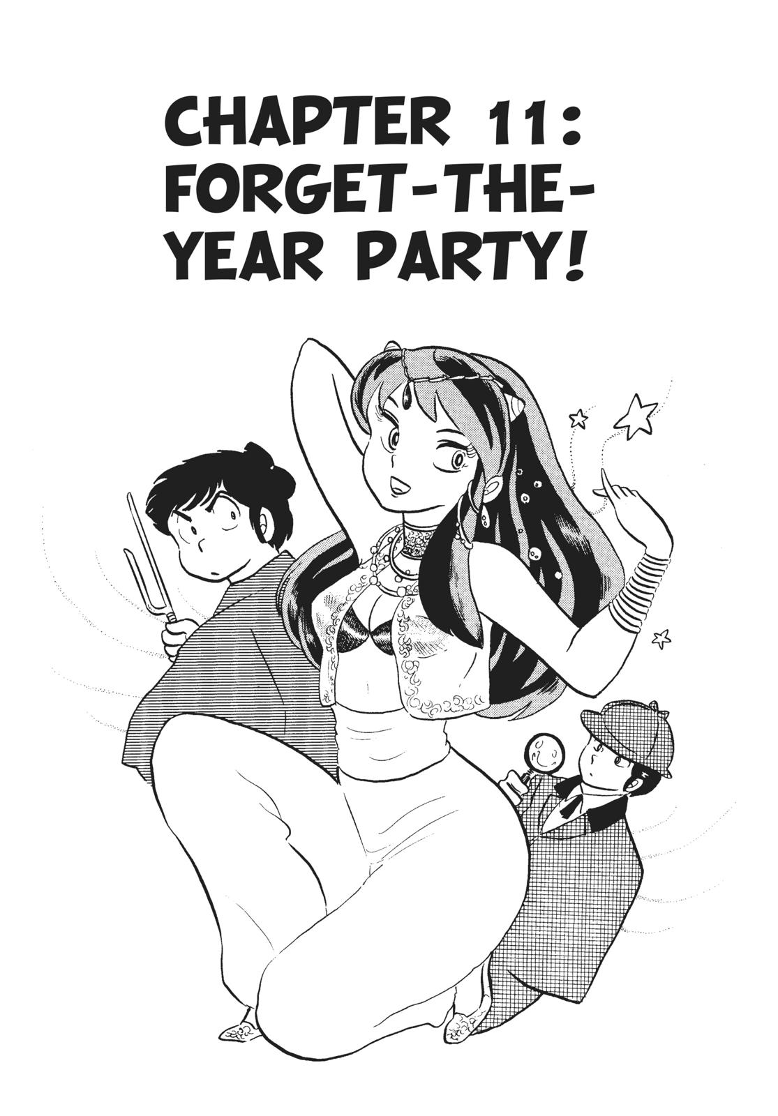 Read Urusei Yatsura Manga Online