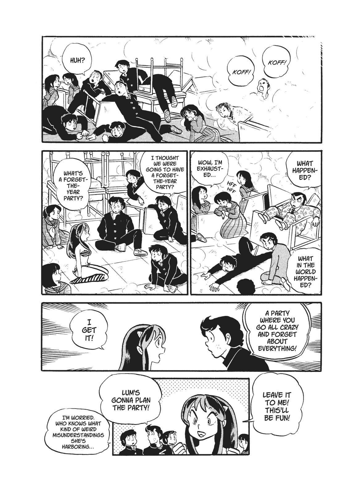Read Urusei Yatsura Manga Online