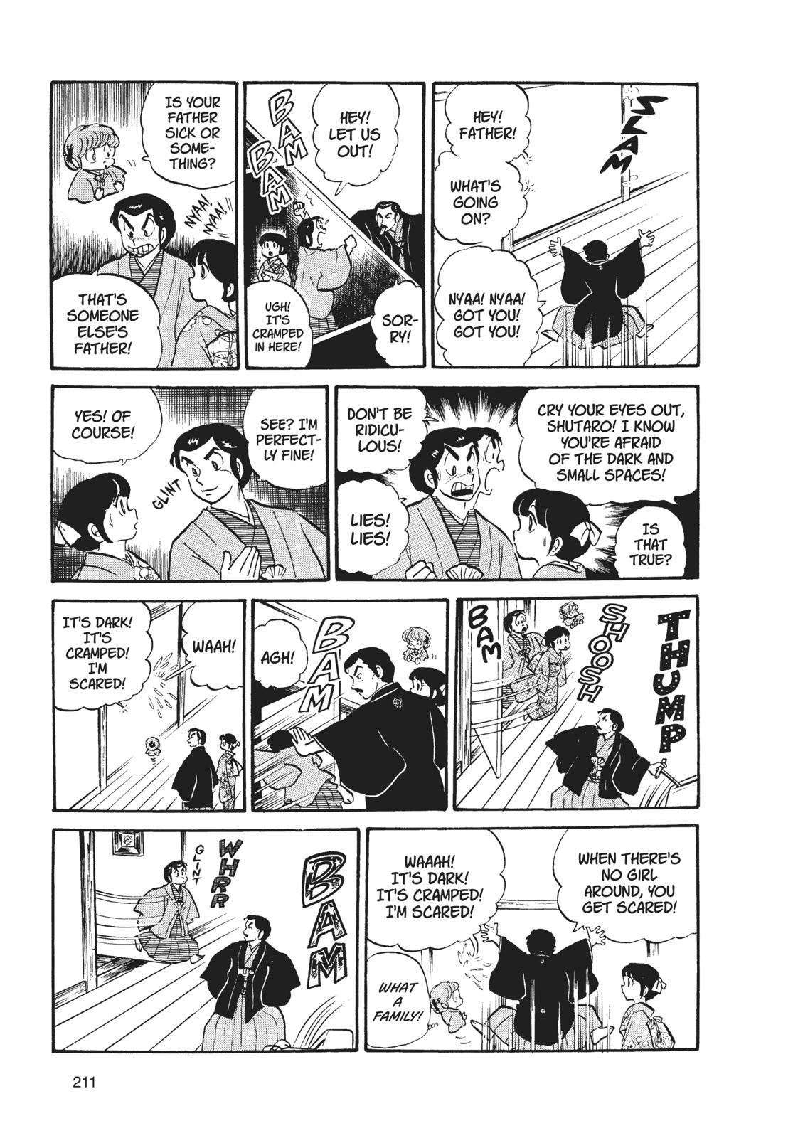 Read Urusei Yatsura Manga Online