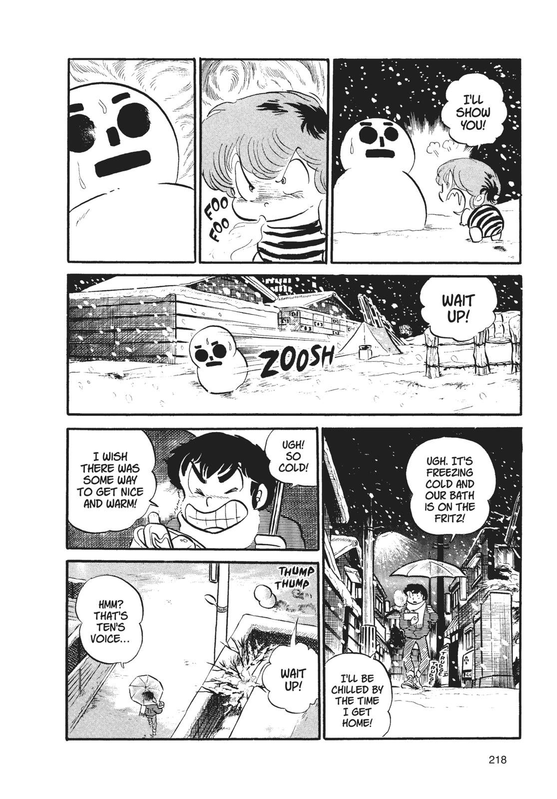 Read Urusei Yatsura Manga Online