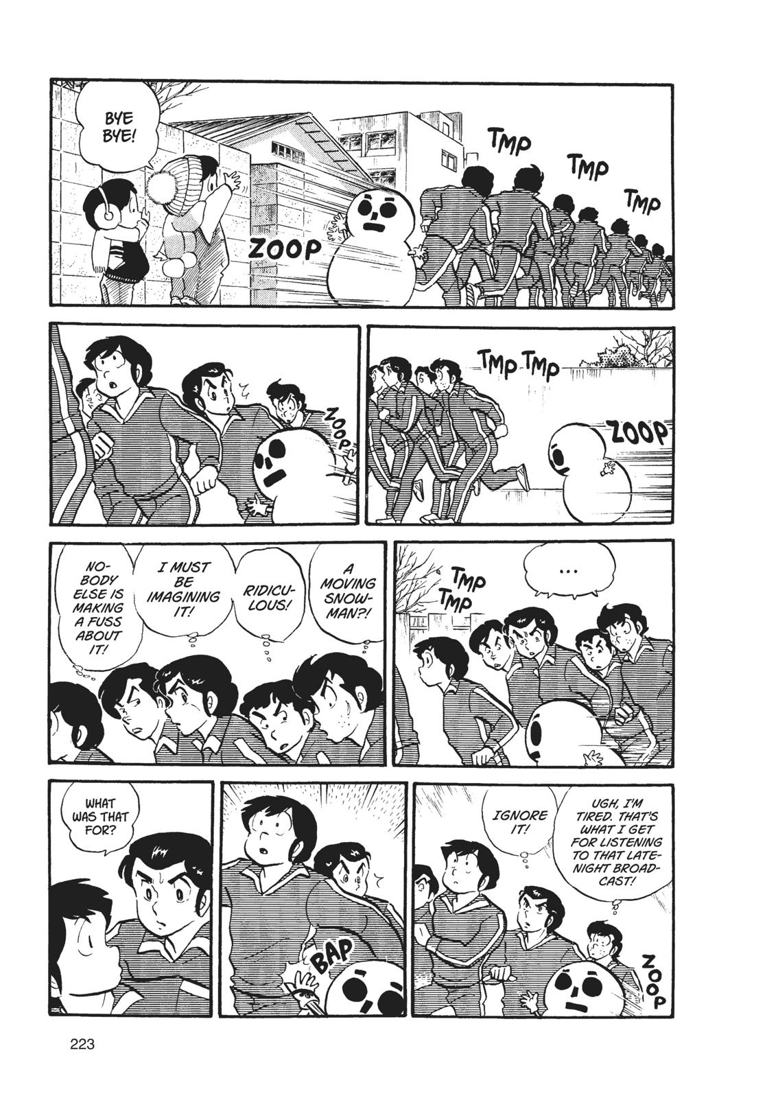 Read Urusei Yatsura Manga Online