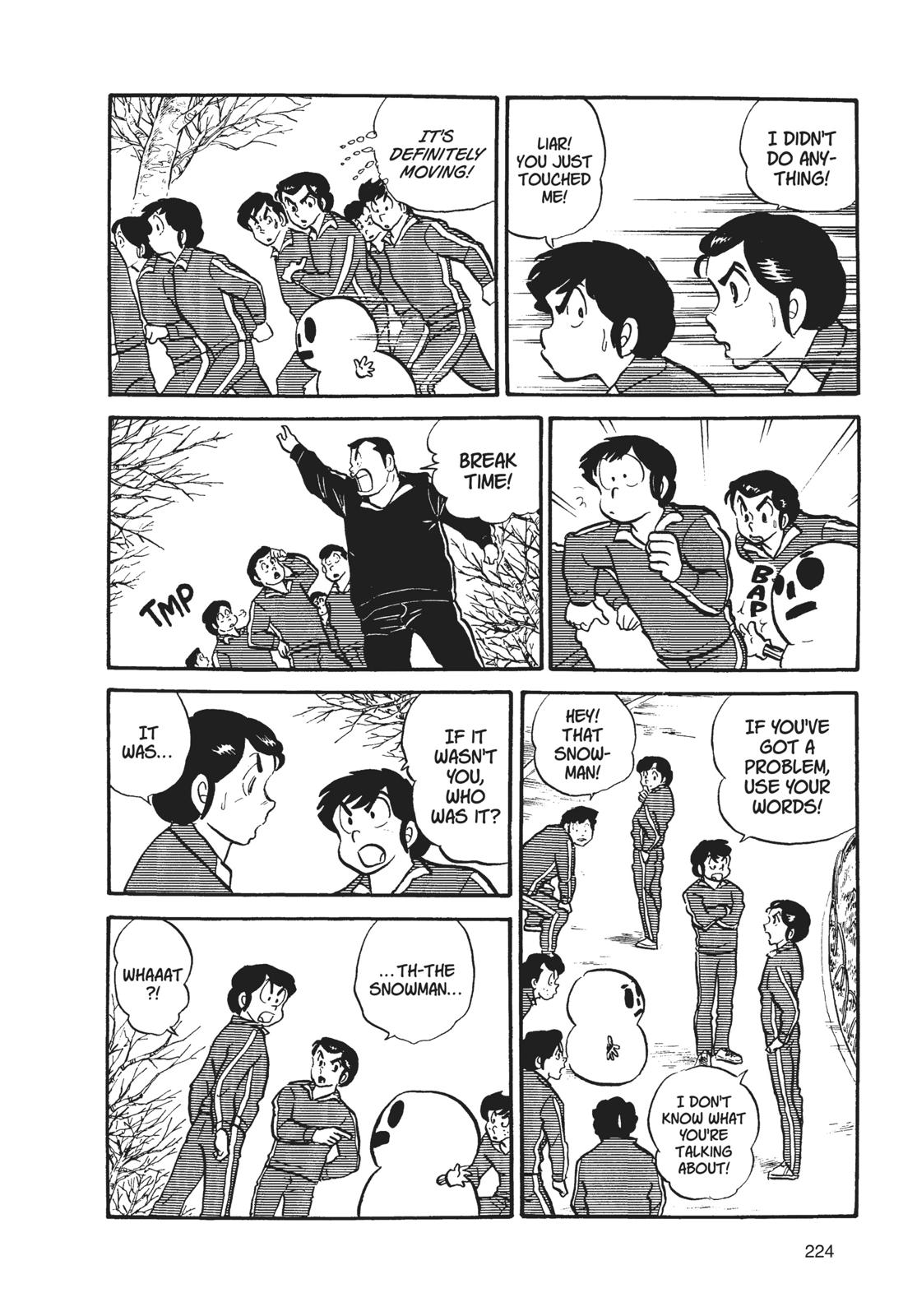 Read Urusei Yatsura Manga Online
