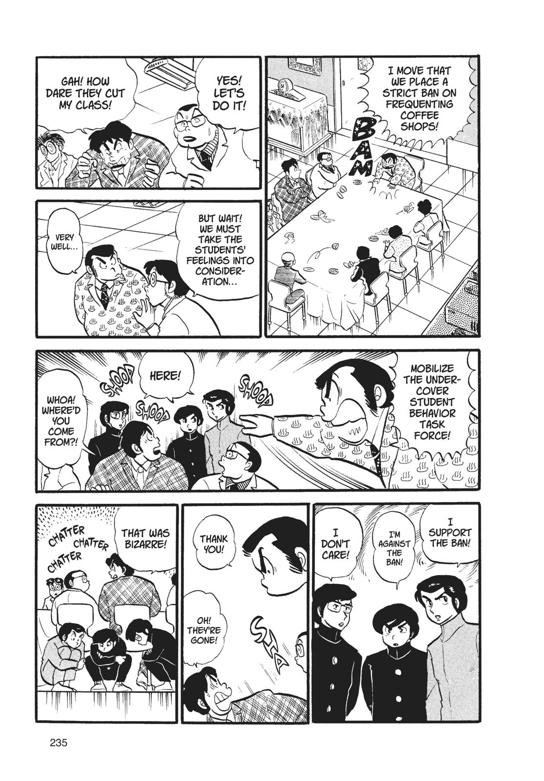 Read Urusei Yatsura Manga Online