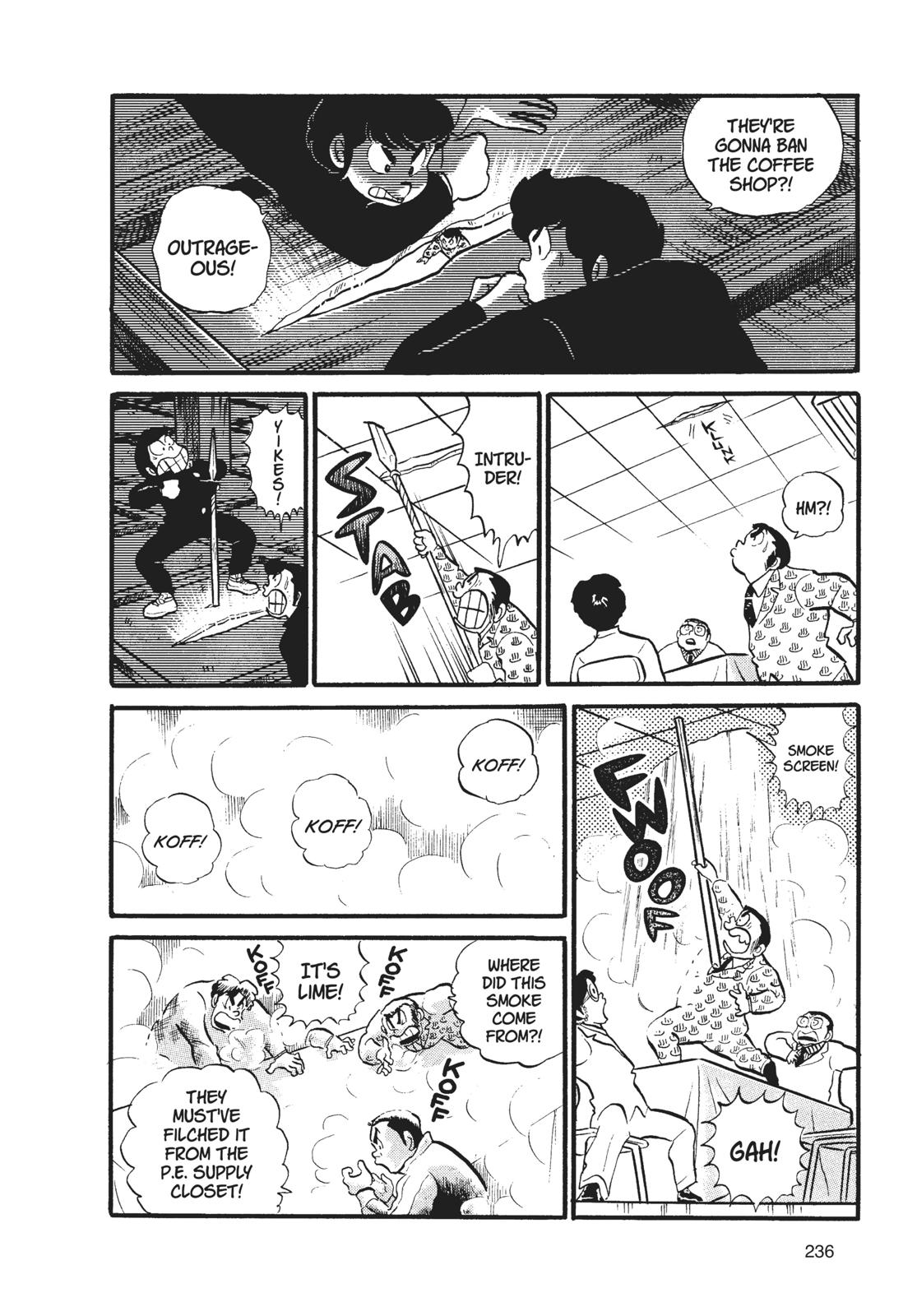 Read Urusei Yatsura Manga Online