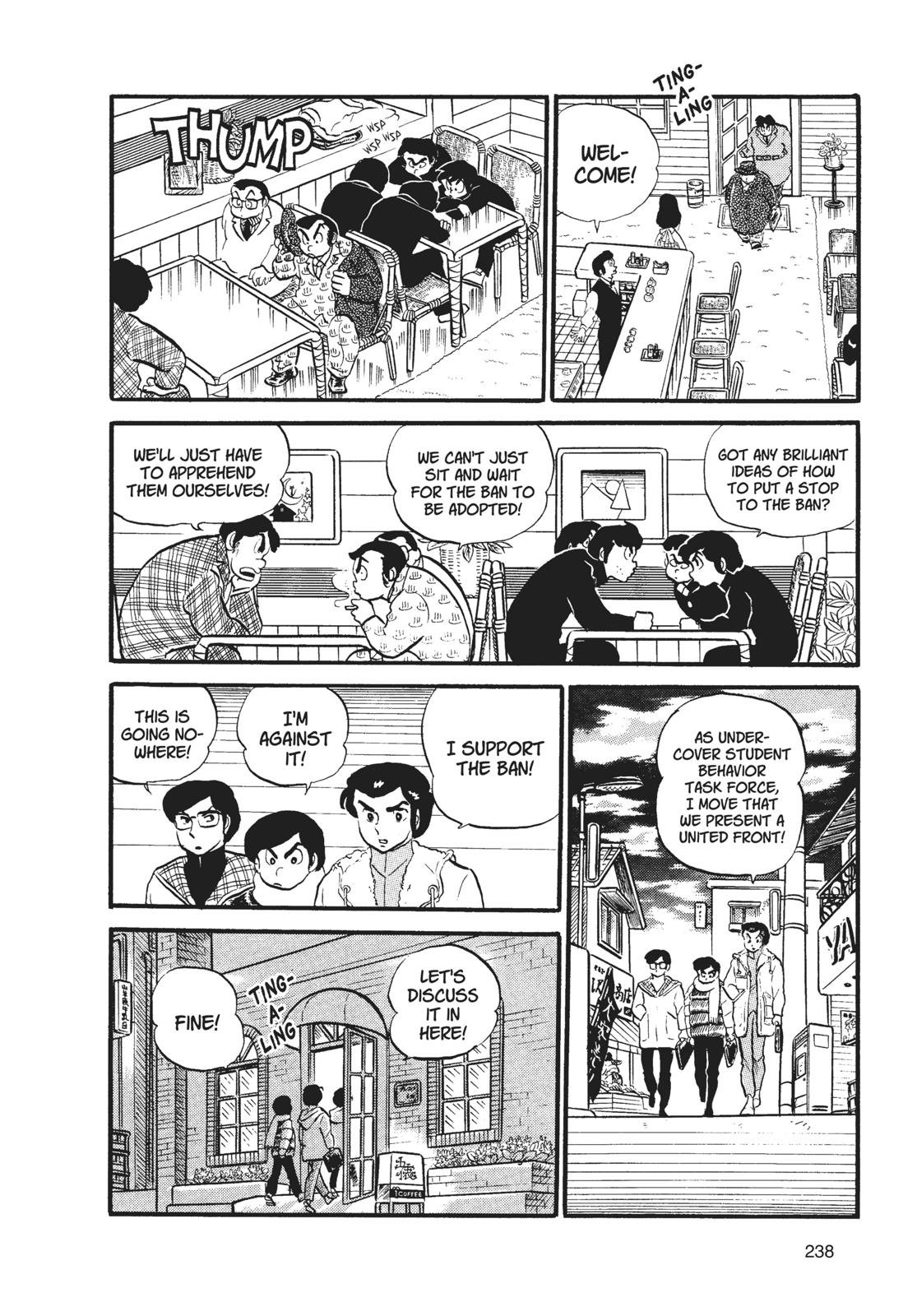 Read Urusei Yatsura Manga Online