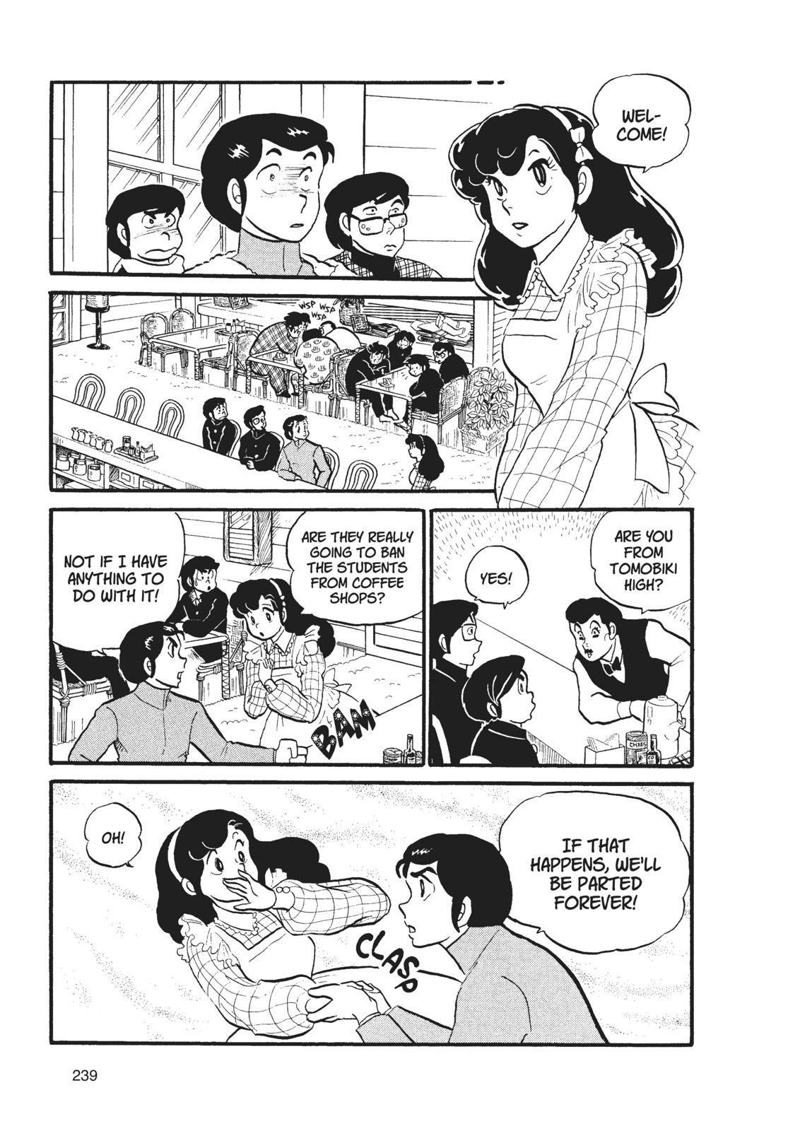 Read Urusei Yatsura Manga Online