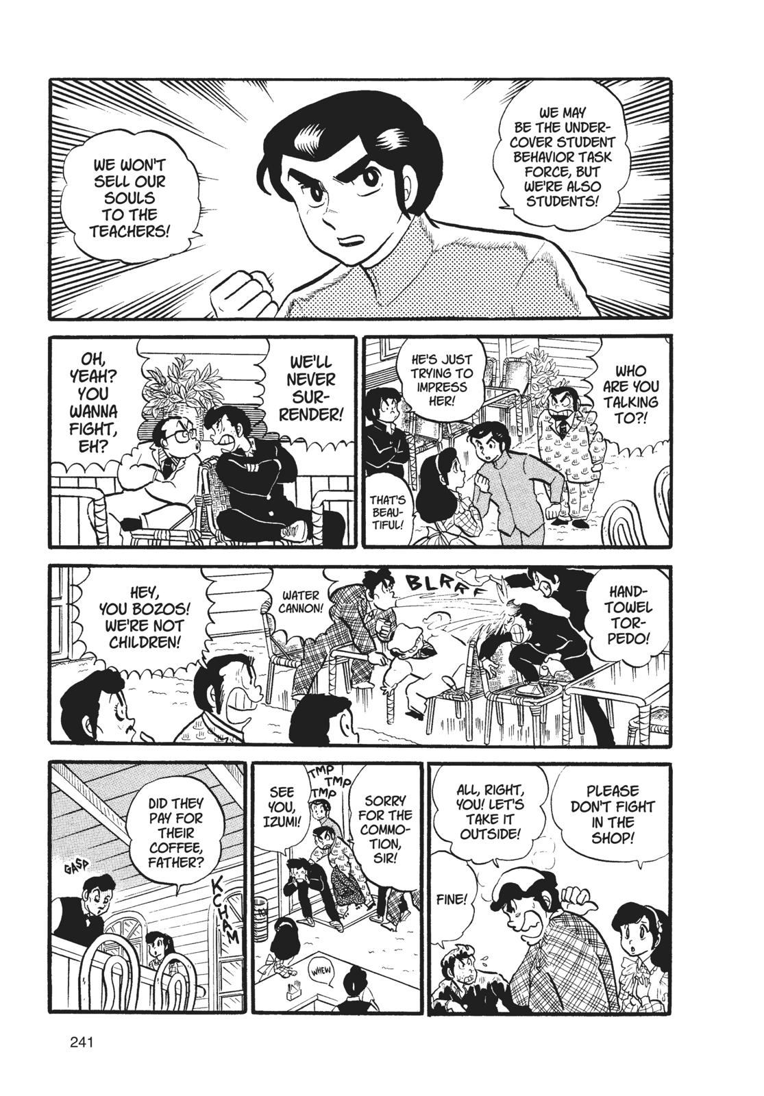 Read Urusei Yatsura Manga Online