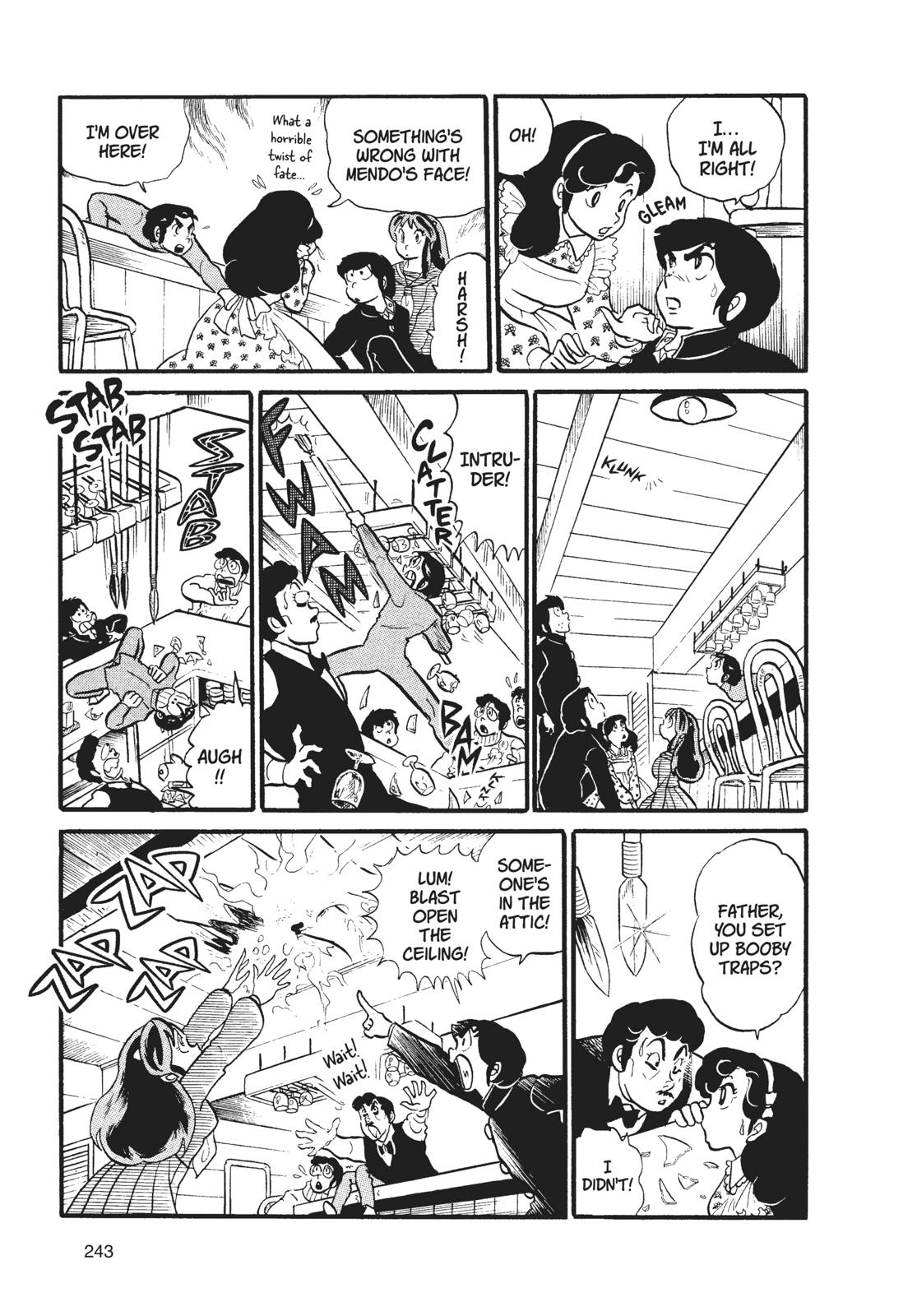 Read Urusei Yatsura Manga Online