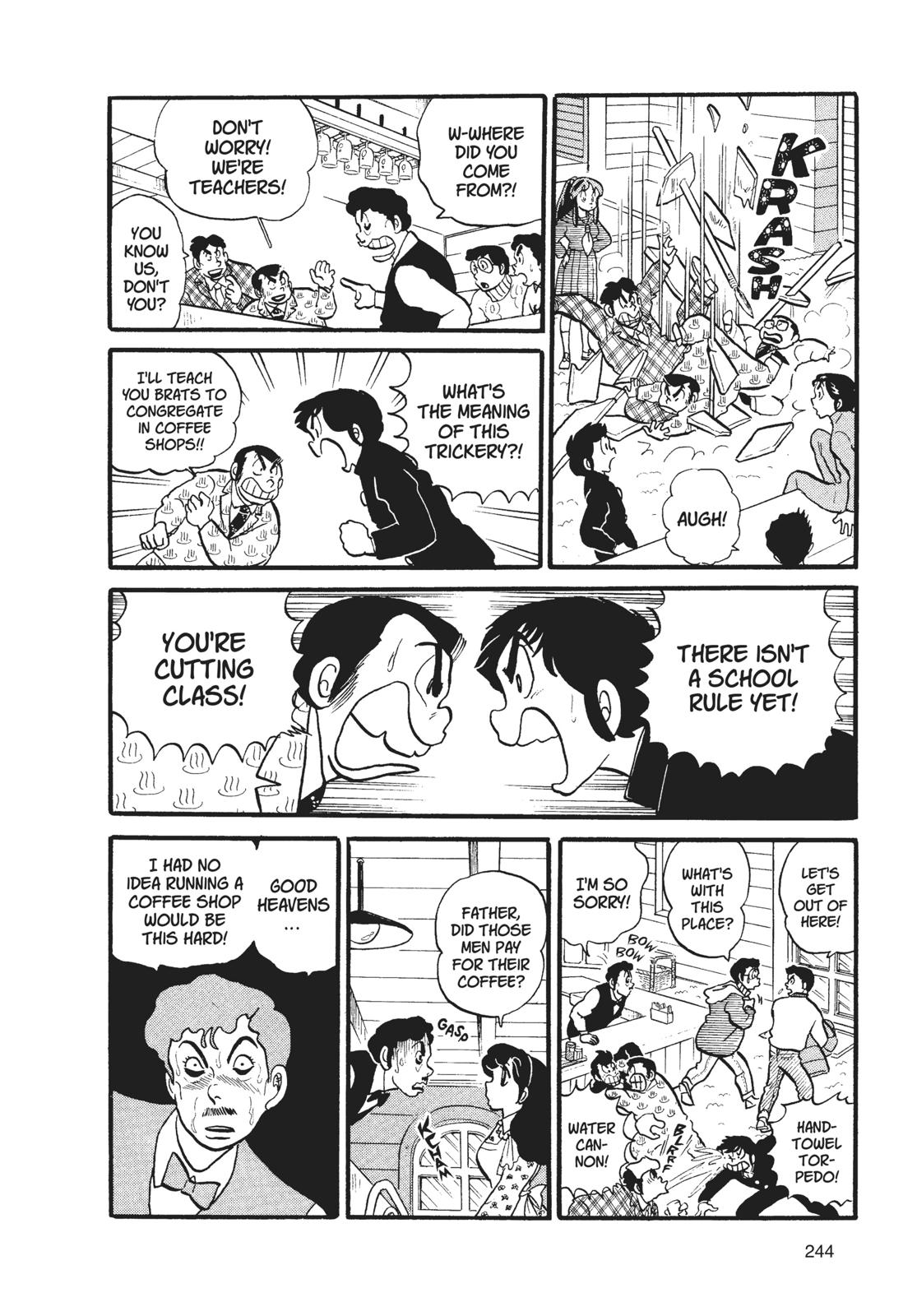Read Urusei Yatsura Manga Online
