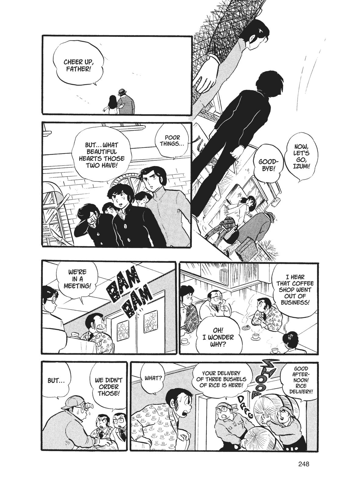 Read Urusei Yatsura Manga Online