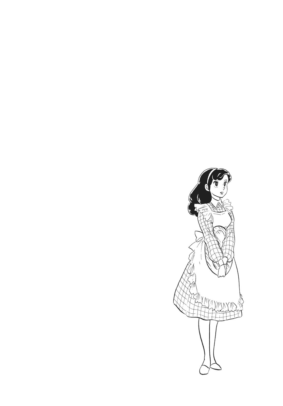 Read Urusei Yatsura Manga Online