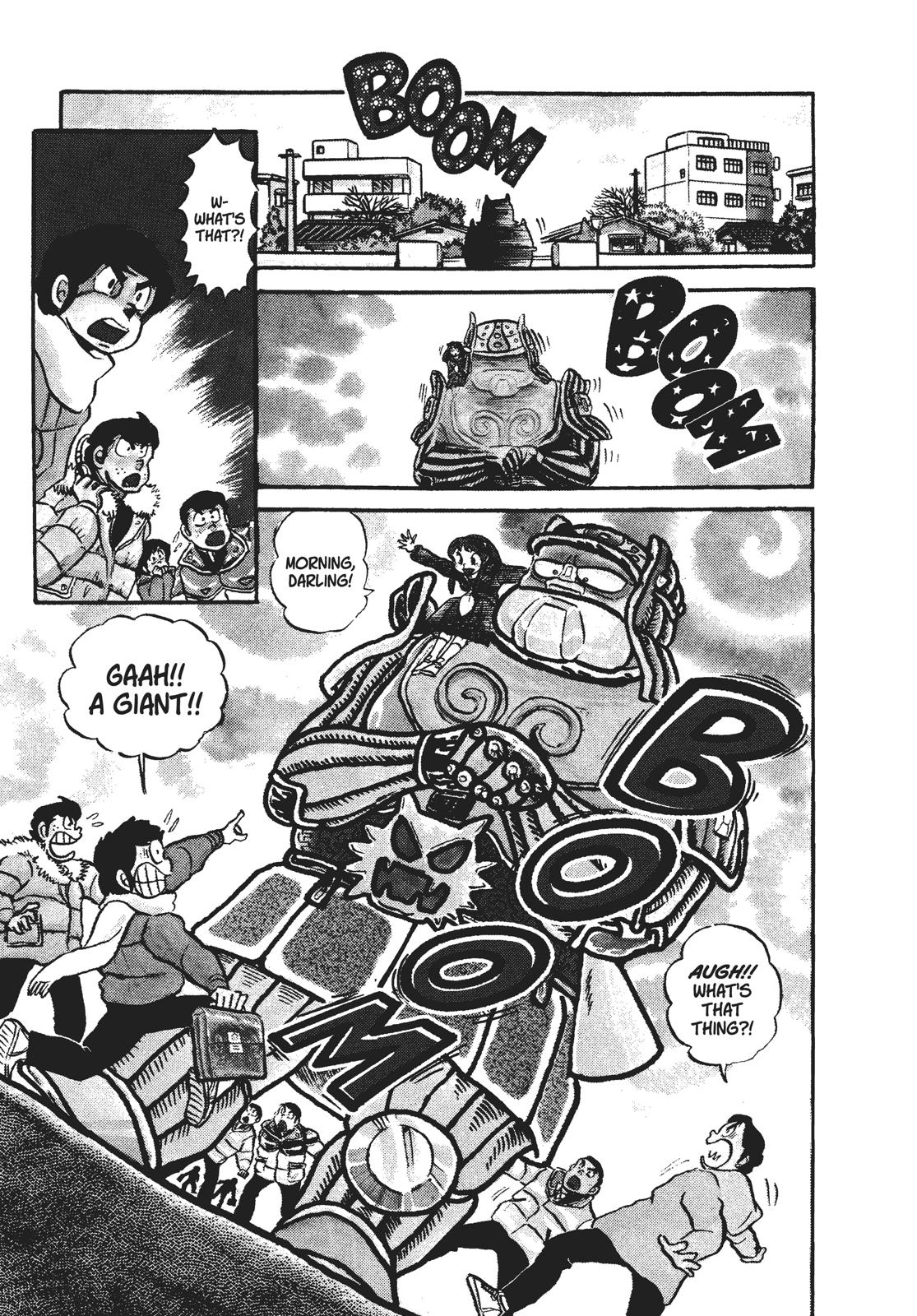 Read Urusei Yatsura Manga Online