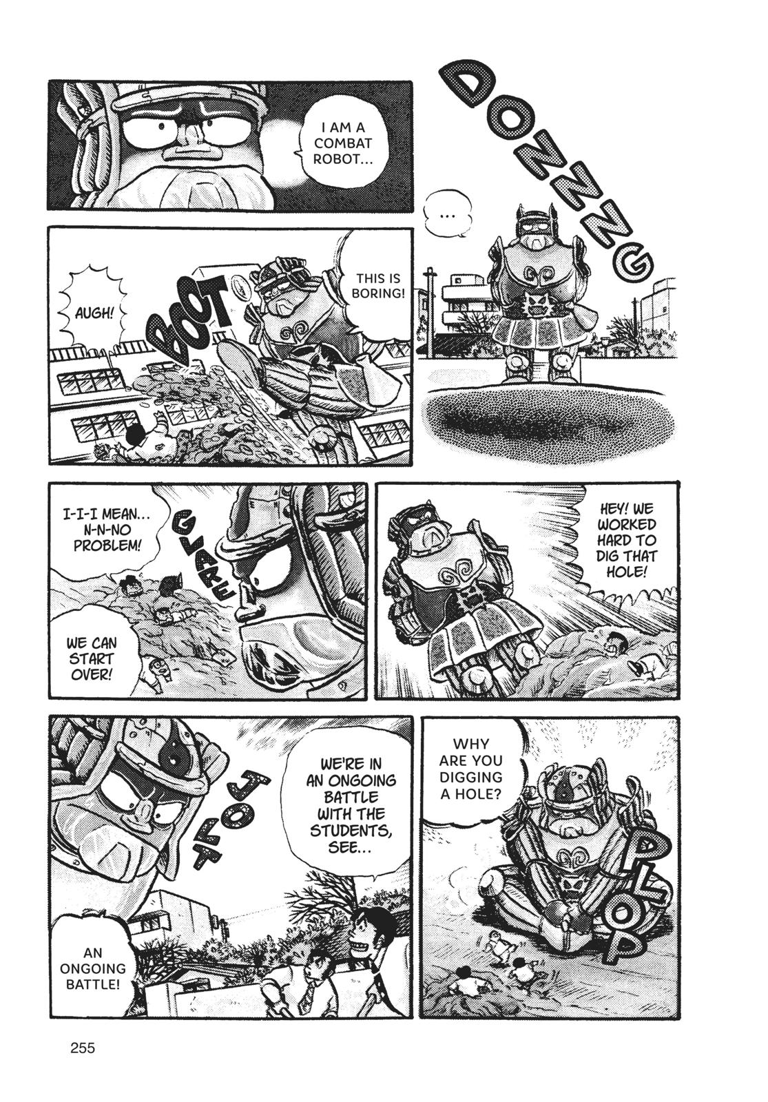 Read Urusei Yatsura Manga Online