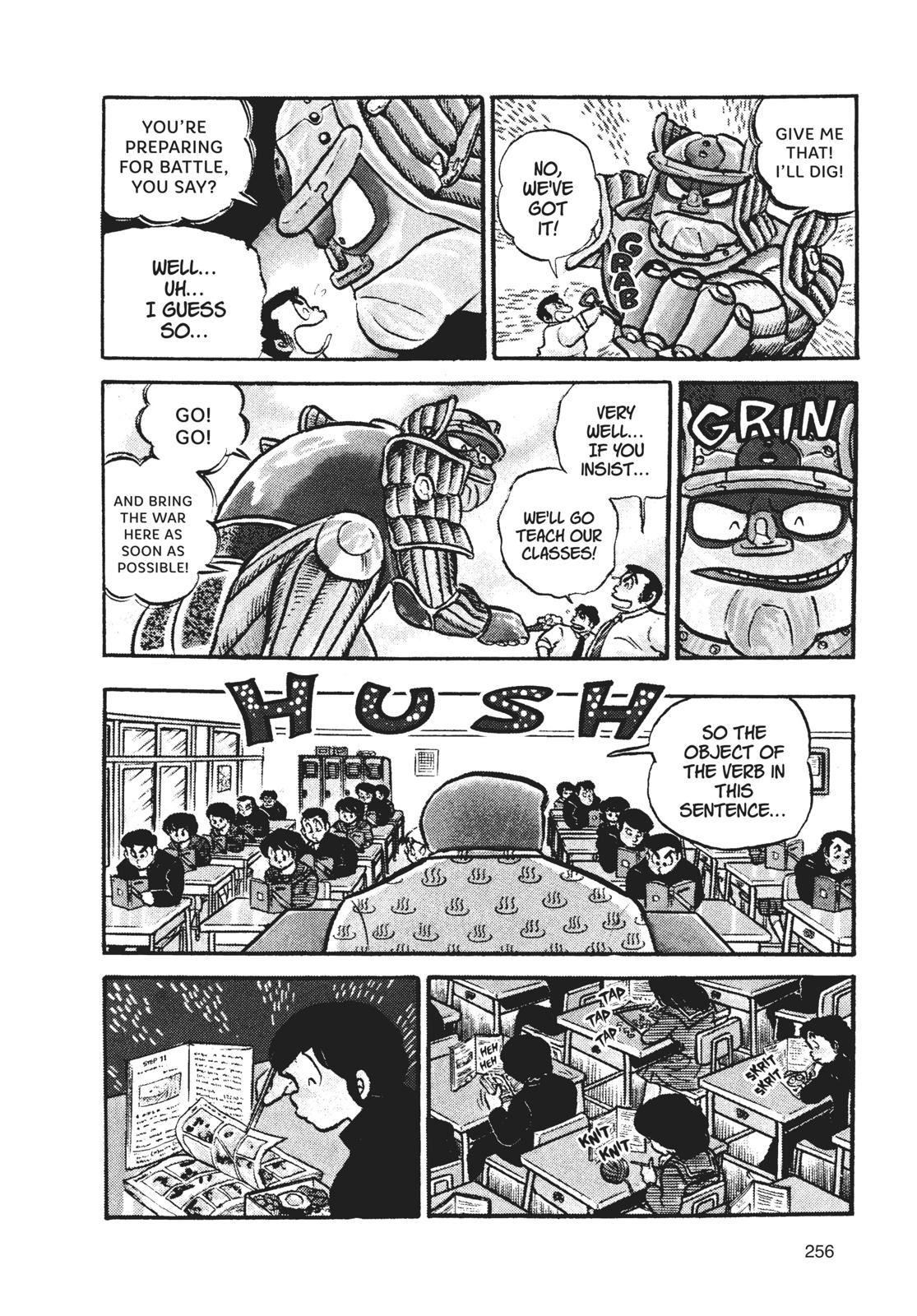 Read Urusei Yatsura Manga Online