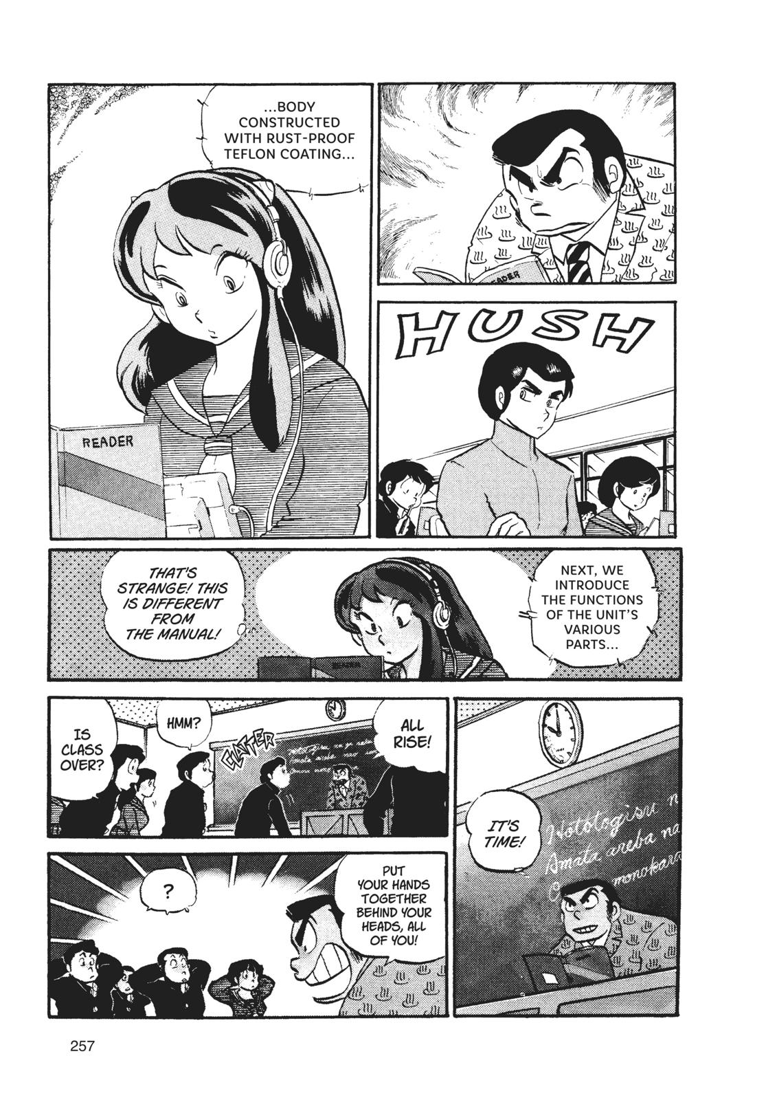 Read Urusei Yatsura Manga Online