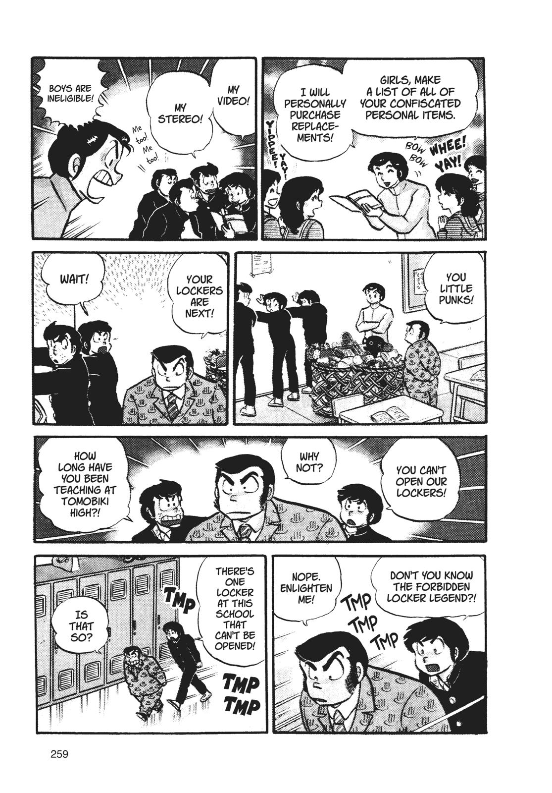 Read Urusei Yatsura Manga Online