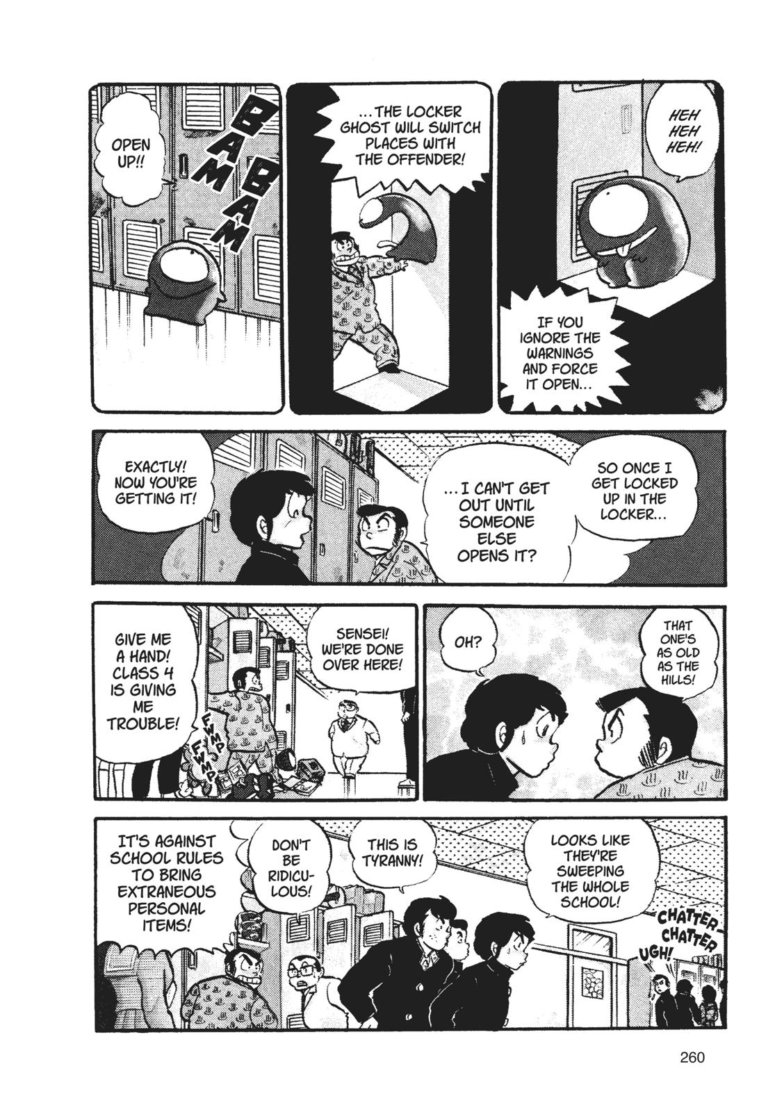 Read Urusei Yatsura Manga Online