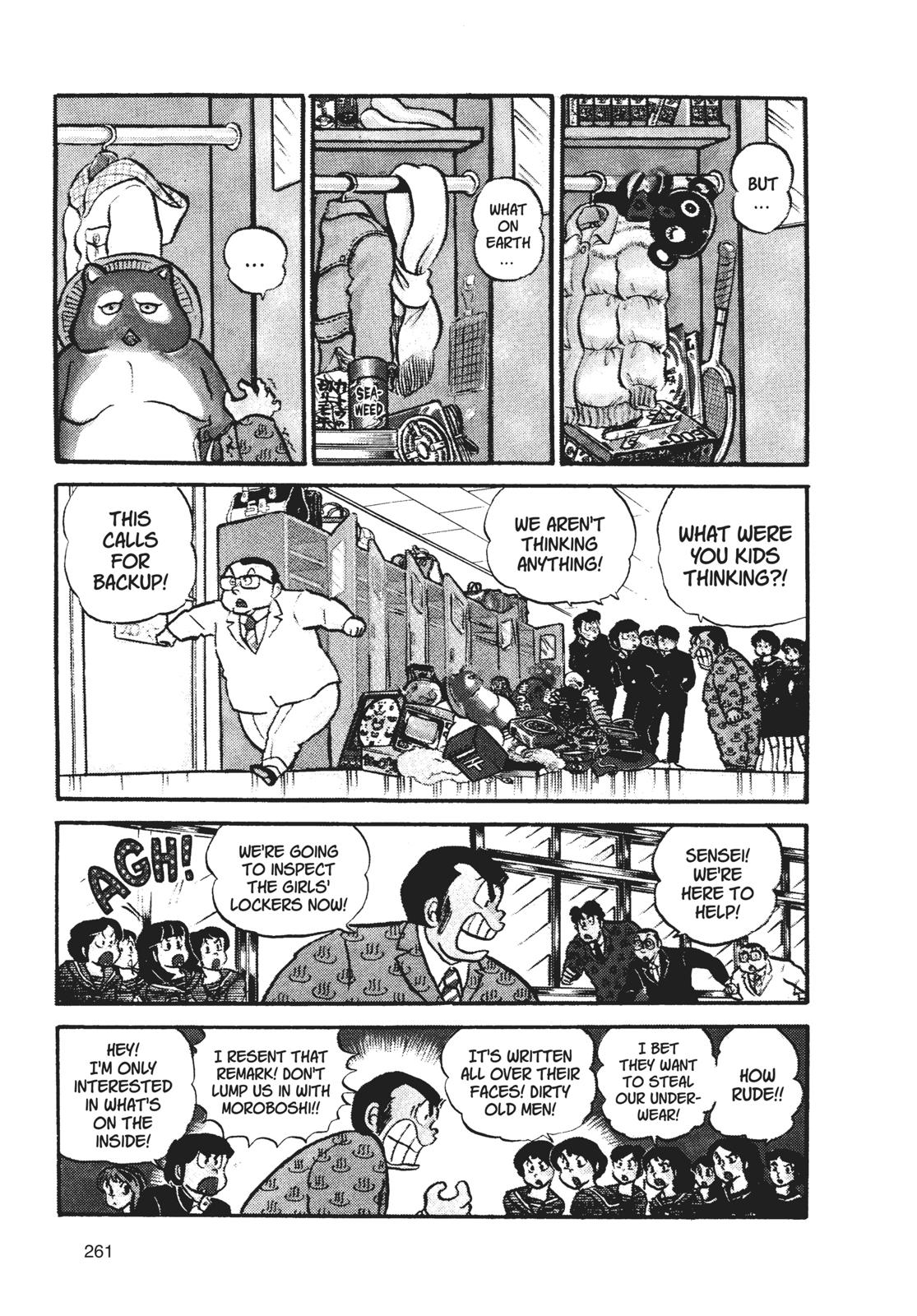 Read Urusei Yatsura Manga Online