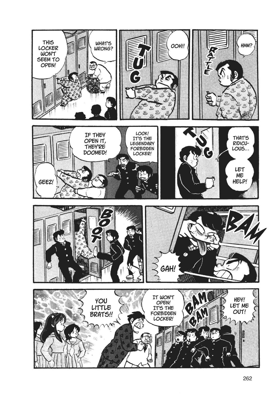 Read Urusei Yatsura Manga Online